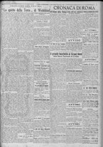 giornale/TO00185815/1922/n.263, 5 ed/003
